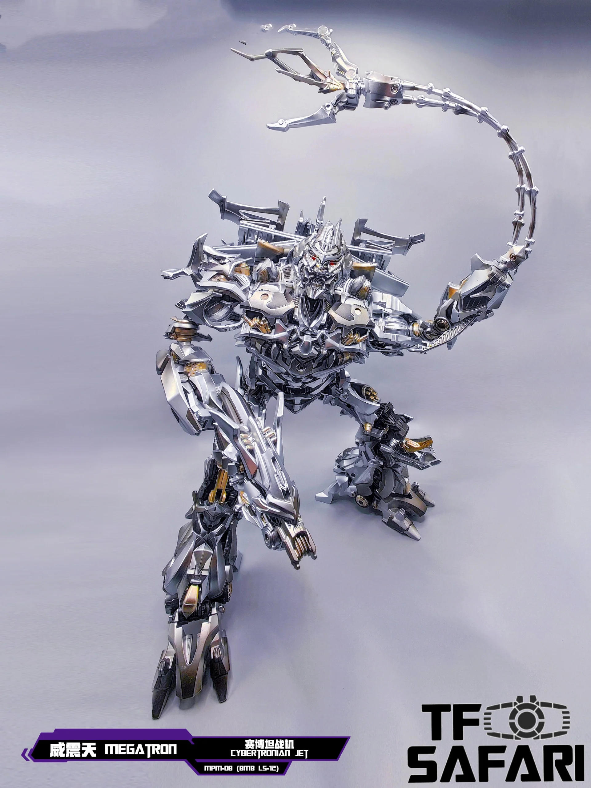 4th Party BMB AOYI Mech LS-12 LS12 Oversized MPM08 Megatron 37cm / 14.5" 9 4th Party BMB AOYI Mech LS-12 LS12 Oversized MPM08 Megatron 37cm / 14.5"