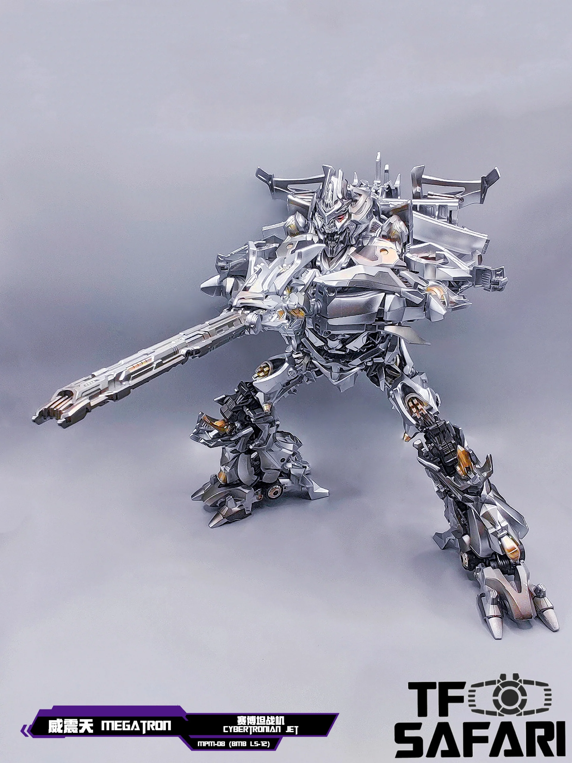 4th Party BMB AOYI Mech LS-12 LS12 Oversized MPM08 Megatron 37cm / 14.5" 10 4th Party BMB AOYI Mech LS-12 LS12 Oversized MPM08 Megatron 37cm / 14.5"