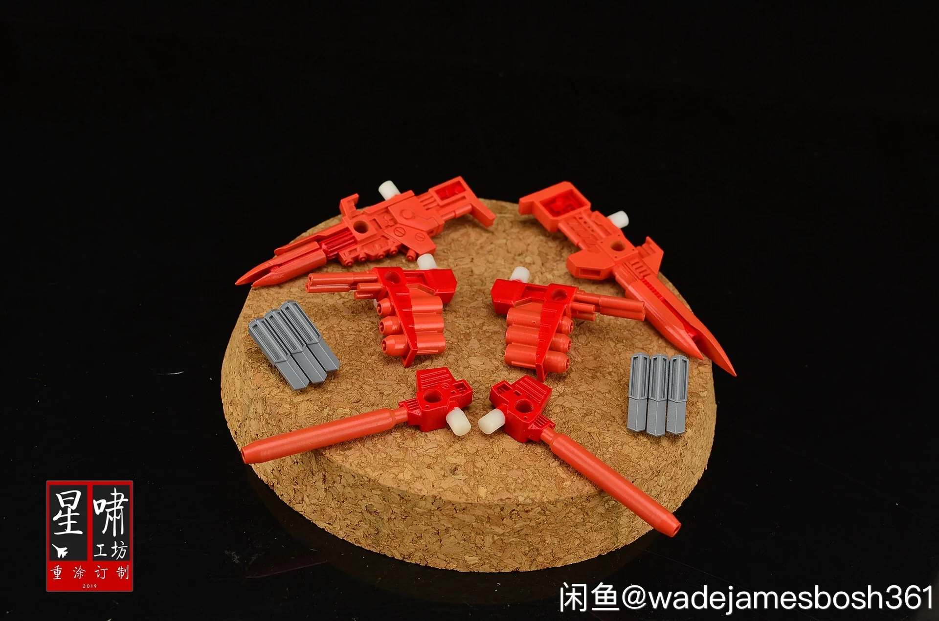 【MTO】Starscream Studio SSC06 Uprade Kit ( Weapon Set ) for Titans Return Sentinel Prime / Astrotrain Upgrade Kit 3 【MTO】Starscream Studio SSC06 Uprade Kit ( Weapon Set ) for Titans Return Sentinel Prime / Astrotrain Upgrade Kit