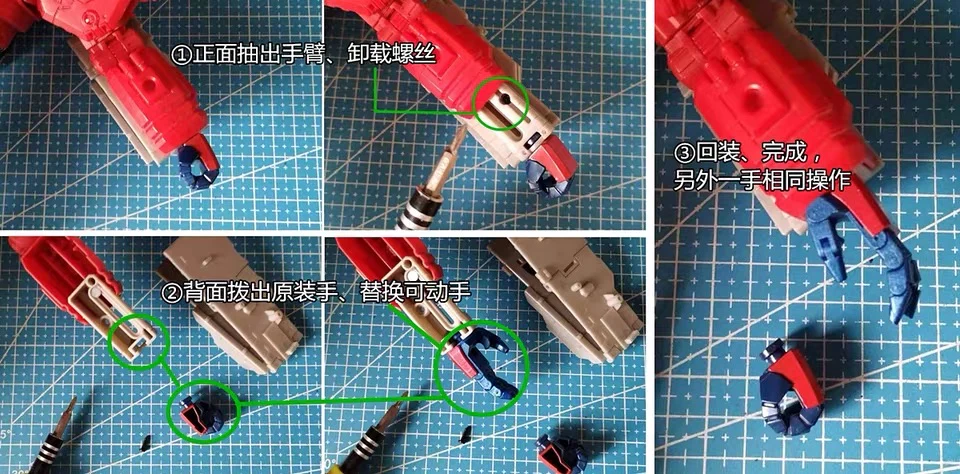 Shockwave Lab SL-62 SL62 Posable Hands for LG35 Super Ginrai Upgrade Kit 7 Shockwave Lab SL-62 SL62 Posable Hands for LG35 Super Ginrai Upgrade Kit