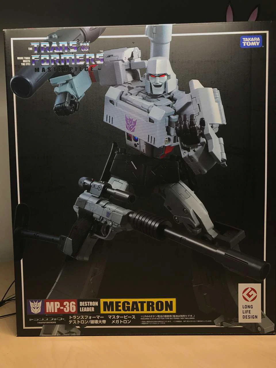 Takara Tomy Transformer Masterpiece MP36 MP36 Megatron Reissue 22cm / 8.7" Official 3 Takara Tomy Transformer Masterpiece MP36 MP36 Megatron Reissue 22cm / 8.7" Official