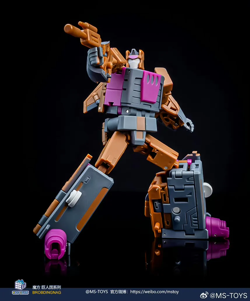 Magic Square MS-Toys MS-B55C MSB55C Space Shuttle ( Blastoff Not Bruticus Combiner) Newly Painted G1 Version 4 Magic Square MS-Toys MS-B55C MSB55C Space Shuttle ( Blastoff Not Bruticus Combiner) Newly Painted G1 Version