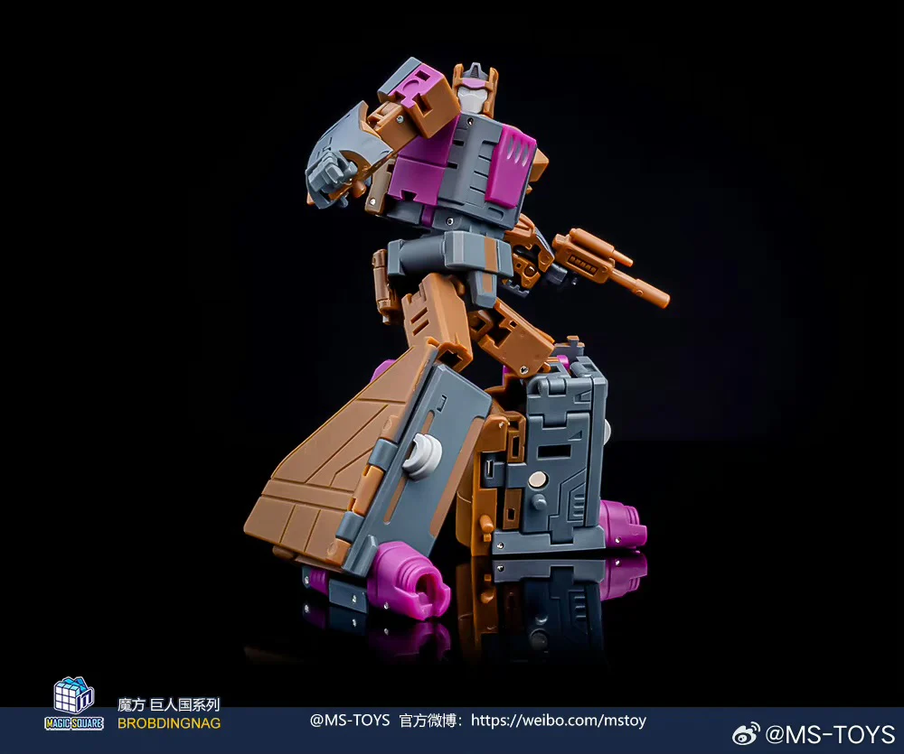 Magic Square MS-Toys MS-B55C MSB55C Space Shuttle ( Blastoff Not Bruticus Combiner) Newly Painted G1 Version 5 Magic Square MS-Toys MS-B55C MSB55C Space Shuttle ( Blastoff Not Bruticus Combiner) Newly Painted G1 Version