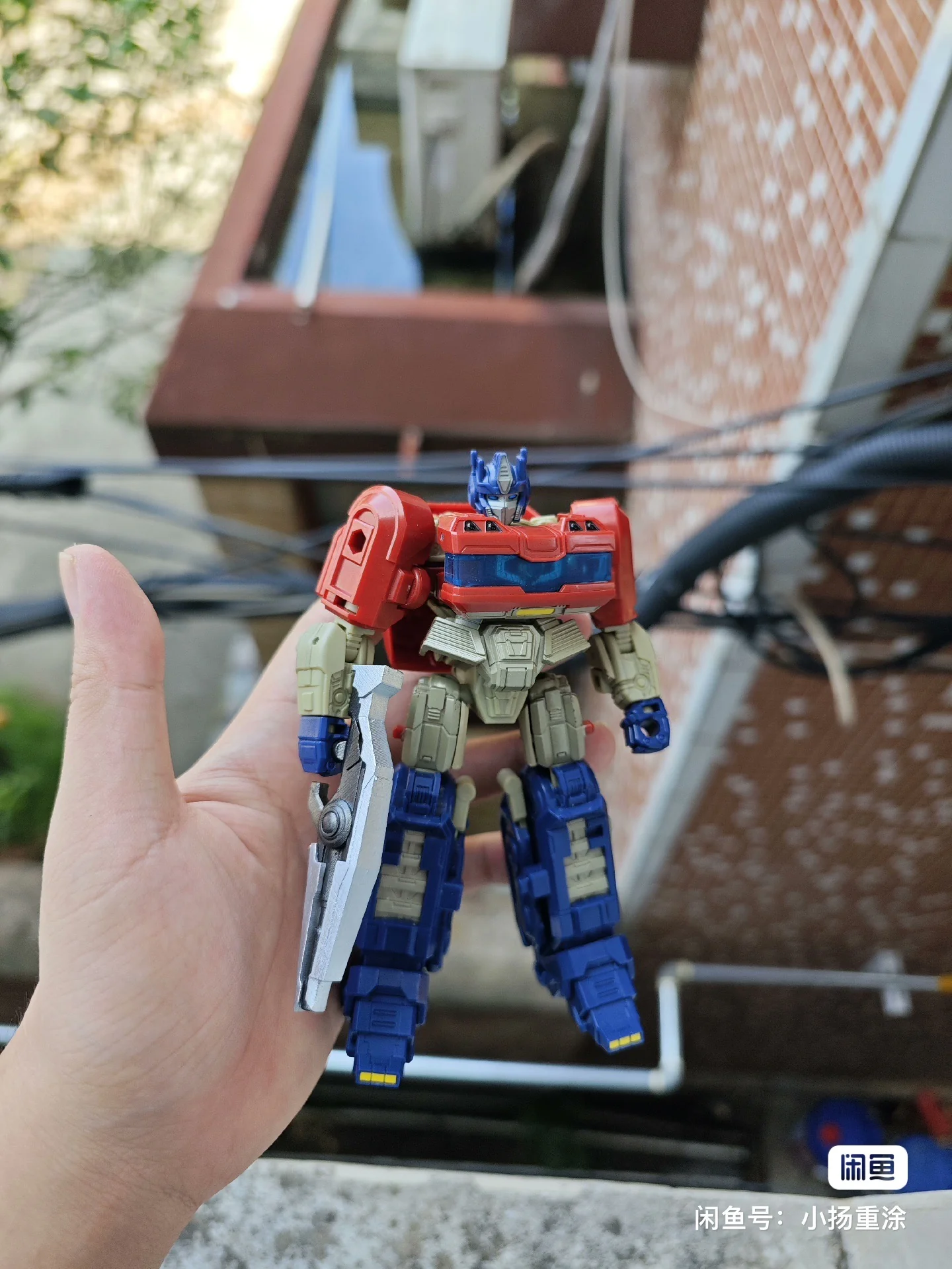 Yang Studio YG-01 YG01 Weapons / Gap Fillers for Transformers One Studio Series 112 SS112 Optimus Prime Upgrade Kit 19 Yang Studio YG-01 YG01 Weapons / Gap Fillers for Transformers One Studio Series 112 SS112 Optimus Prime Upgrade Kit