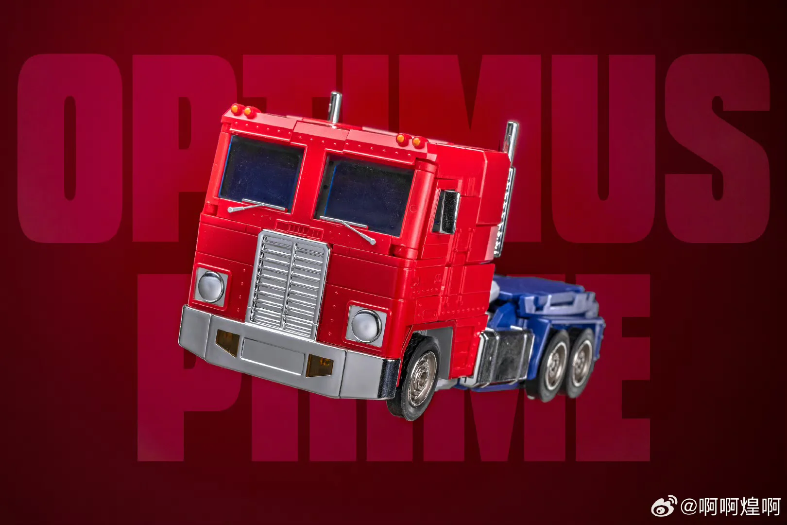 Magic Square MS-Toys MS-02Ultra MS02Ultra Light of Peace ( Optimus Prime 2.0 Version) MP Size 2025 Ultra Version 25cm / 9.8" 19 Magic Square MS-Toys MS-02Ultra MS02Ultra Light of Peace ( Optimus Prime 2.0 Version) MP Size 2025 Ultra Version 25cm / 9.8"