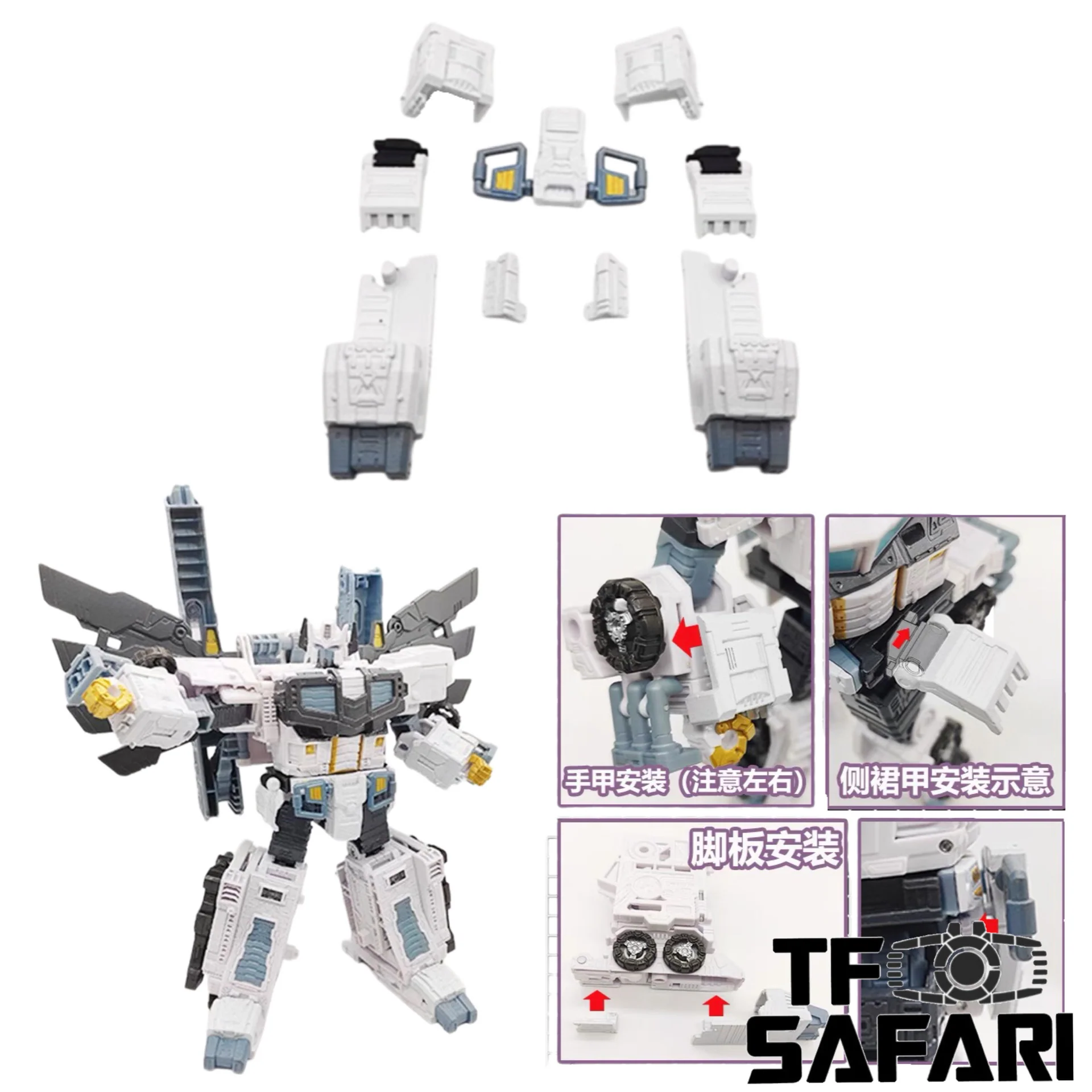 115 Workshop YYW-45A  YYW45A Upgrade Kit for Legacy Evolution Leader Class Nova Prime Upgrade Kit