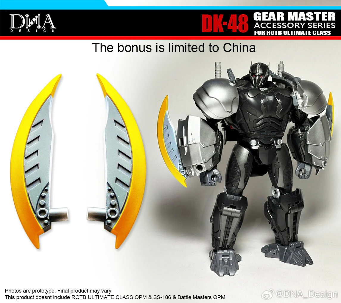 DNA Design DK-48 DK48 Upgrade Kits for Rise of the Beasts ROTB Ultimate Optimus Primal 4 DNA Design DK-48 DK48 Upgrade Kits for Rise of the Beasts ROTB Ultimate Optimus Primal