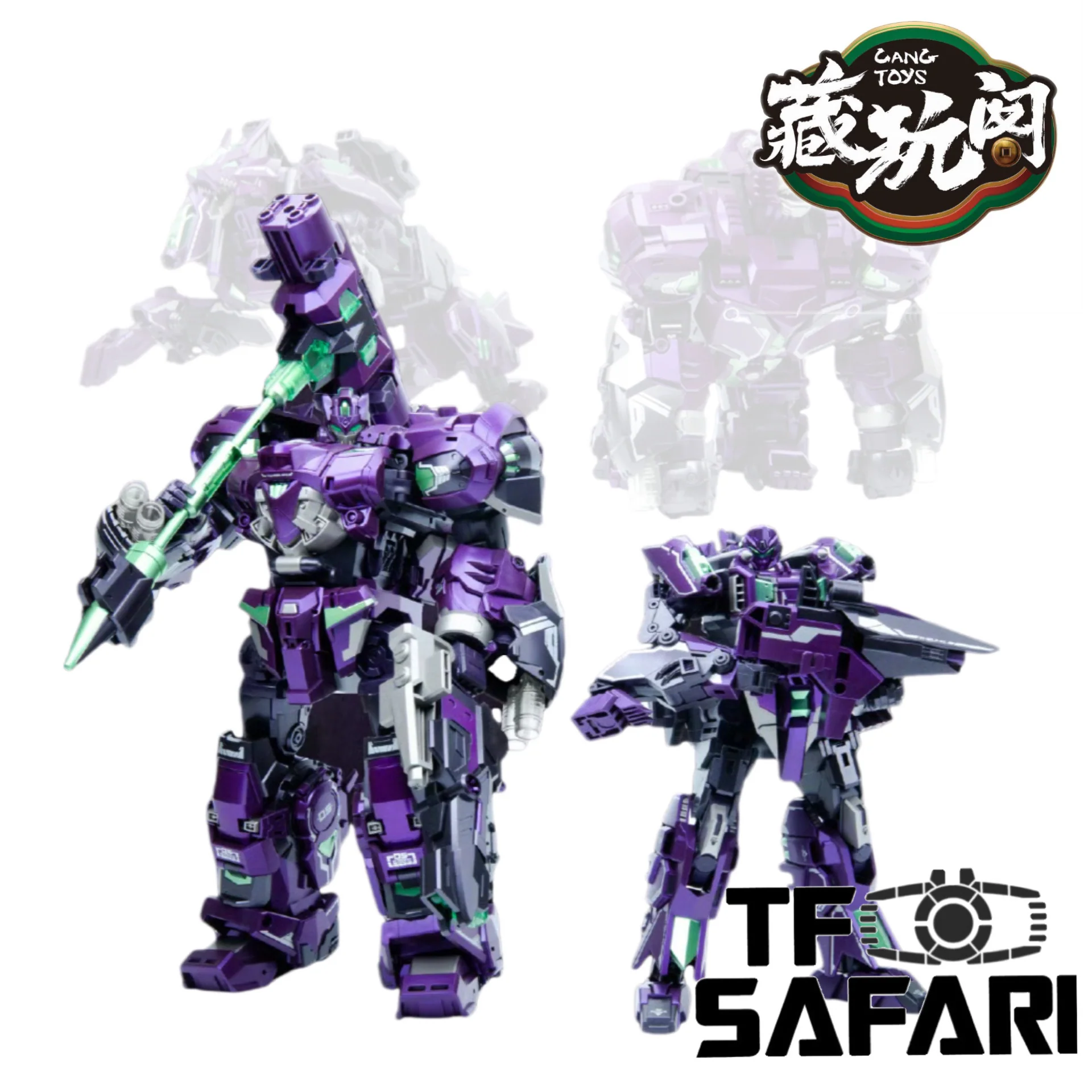Cang Toys Cang-Toys CT-Chiyou-05X X-Thorilla CT-Chiyou-08X X-Rusirius 2 in 1 Set Predaking Combiner 23cm / 9"