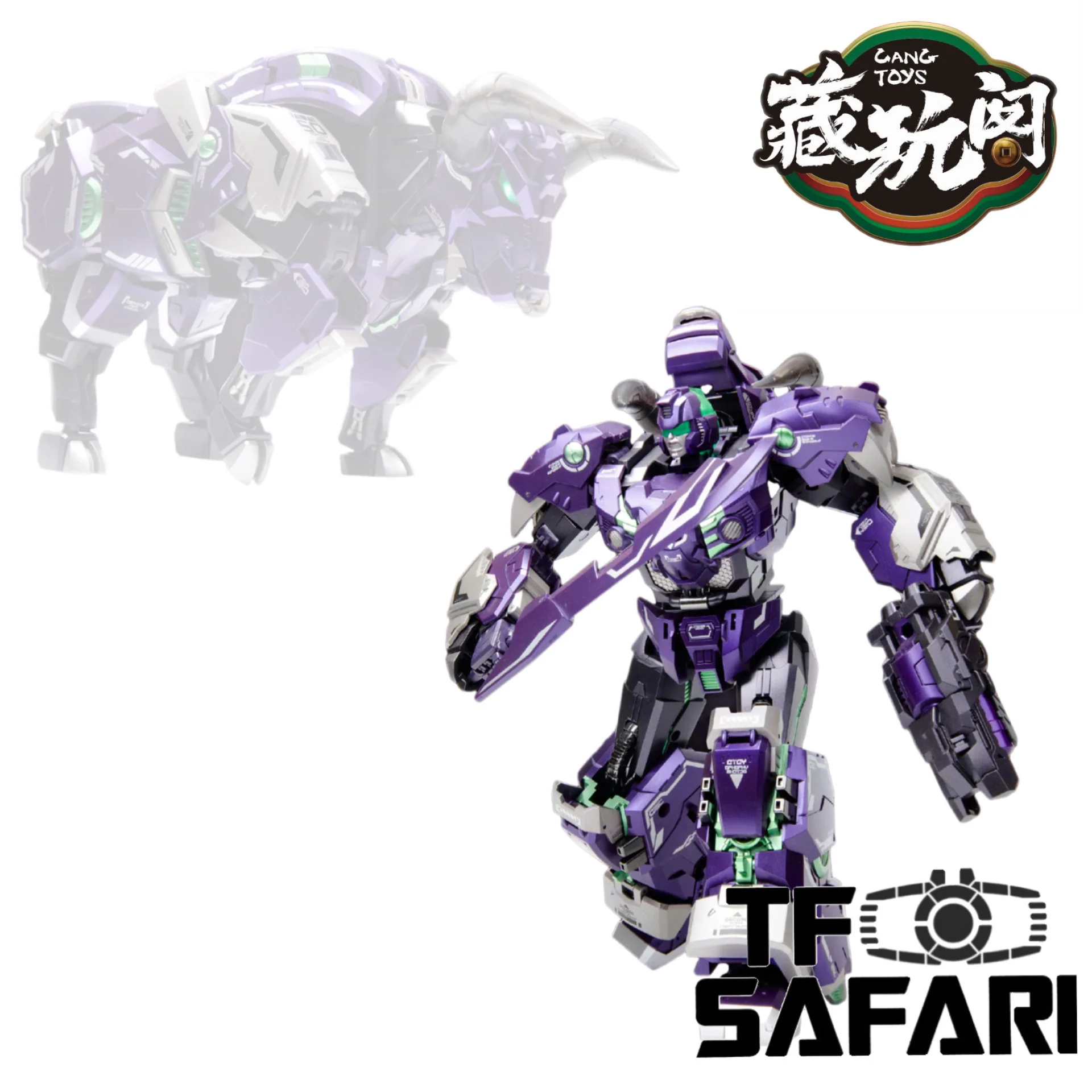 Cang Toys Cang-Toys CT-Chiyou-02X X-Landbull (Tantrum, Feral Rex) Predaking Combiner 23cm / 9"
