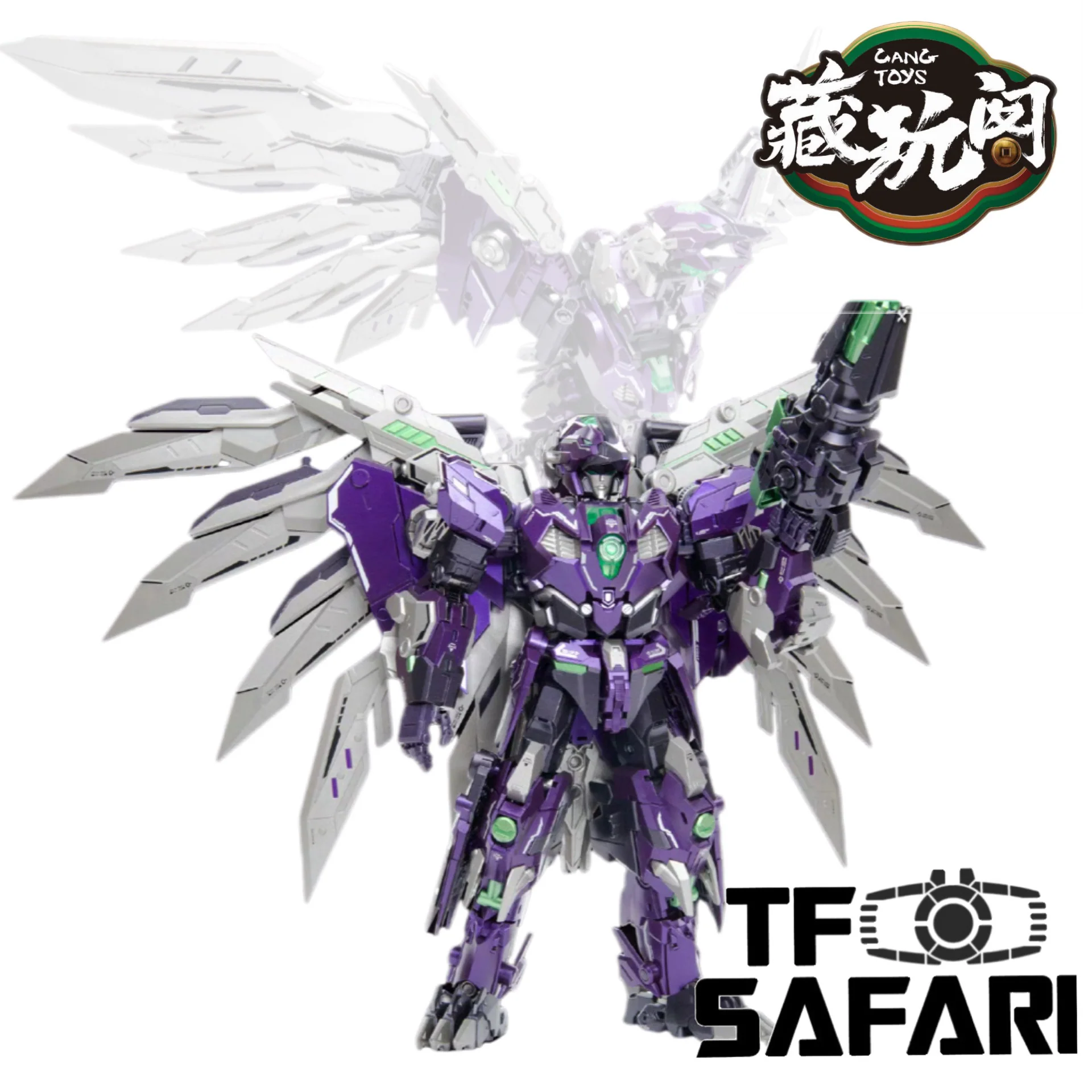 Cang Toys Cang-Toys CT-Chiyou-03X X-Firmament (Divebomb, Feral Rex) Predaking Combiner Dark Version 23cm / 9"