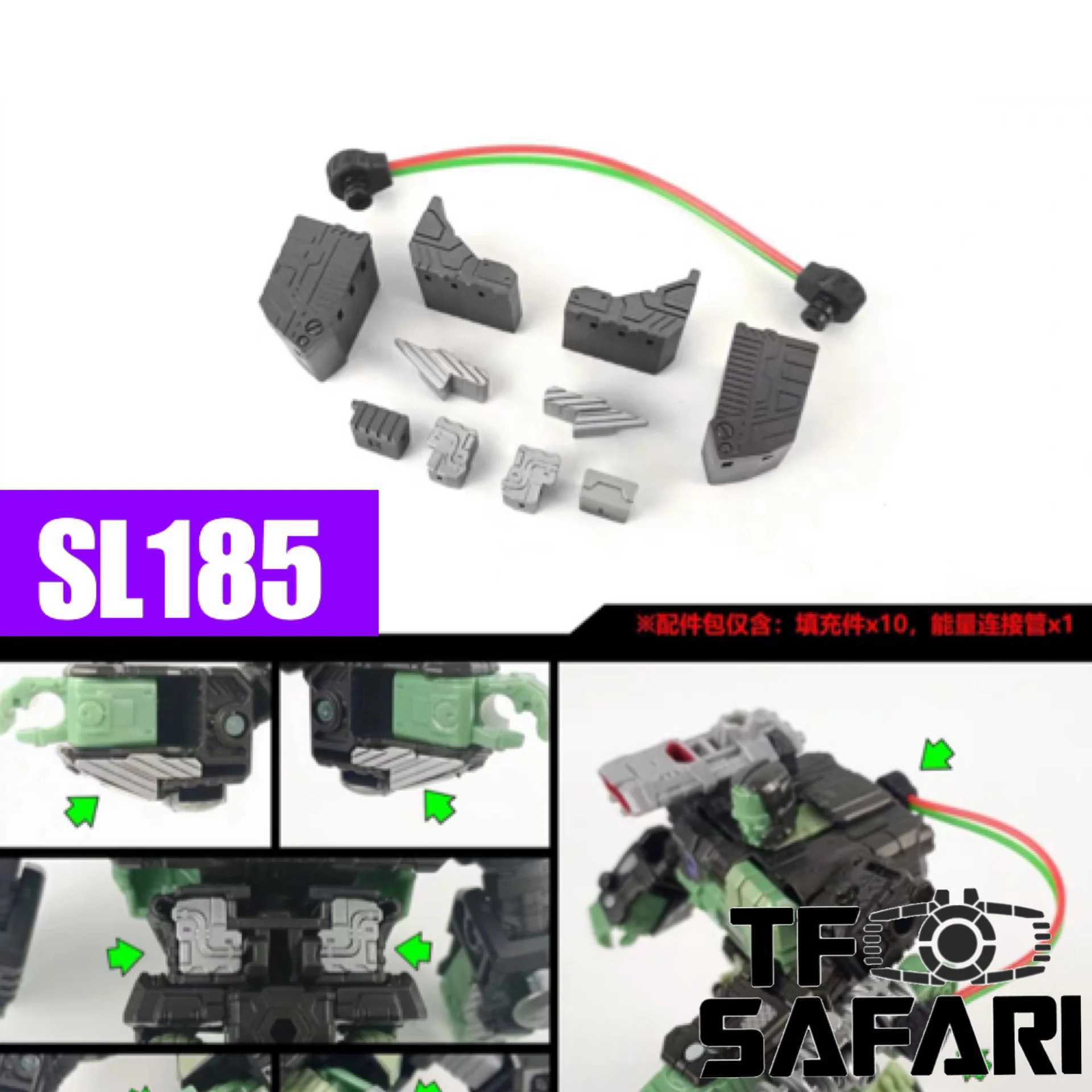 Shockwave Lab SL185 SL-185 Upgrade Kit for Transformers Collaborative Universal Monsters Frankenstein x Frankentron