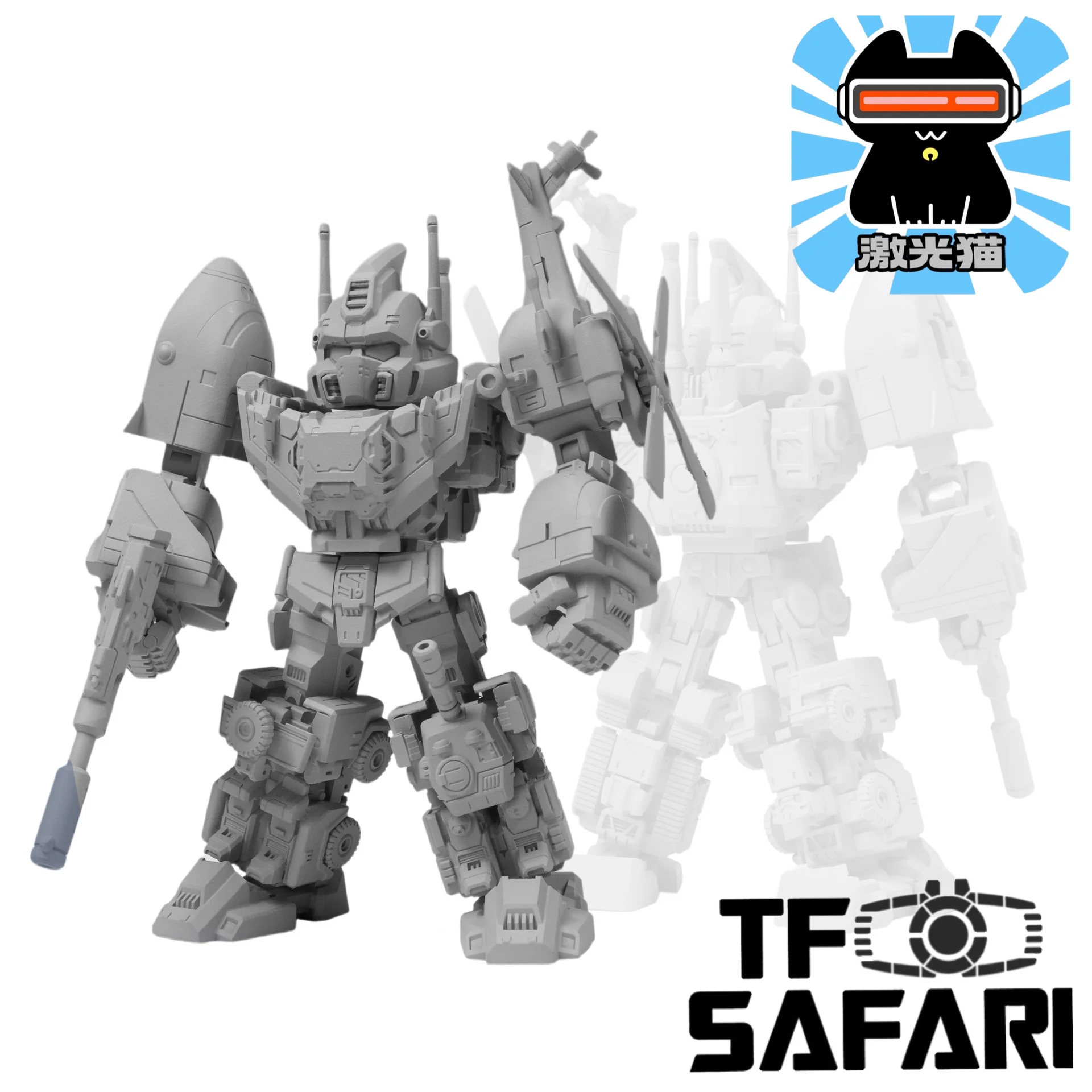 【Pre-Order】Jiguangmao Light Cat JGM-SKP03  Steel Kiddy Party Mini Bruty (G1 Bruticus) 17cm / 6.7"