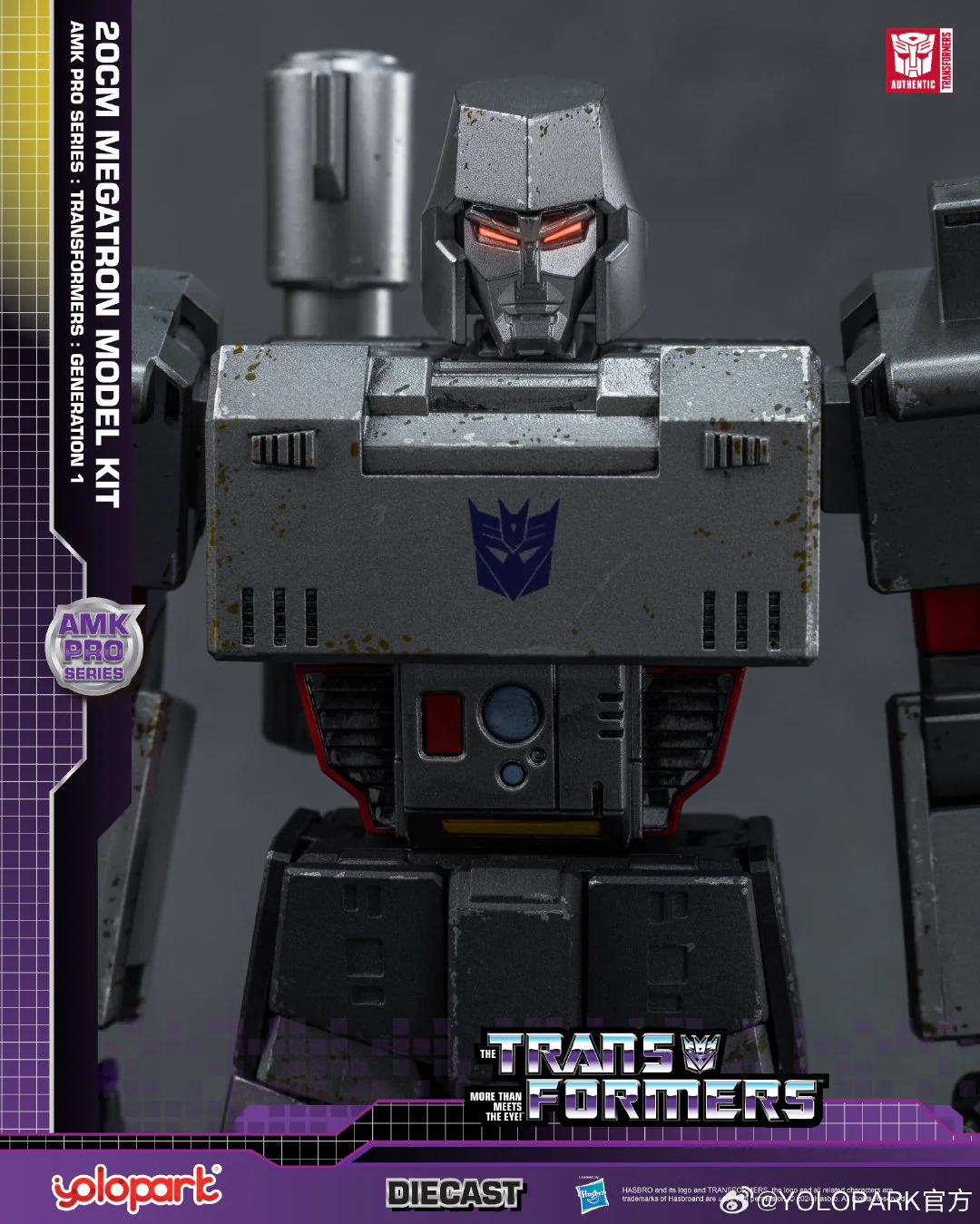 Yolopark AMK Pro Series G1 Megatron Pre-Assembled Model Kit 20cm / 8" 3 Yolopark AMK Pro Series G1 Megatron Pre-Assembled Model Kit 20cm / 8"
