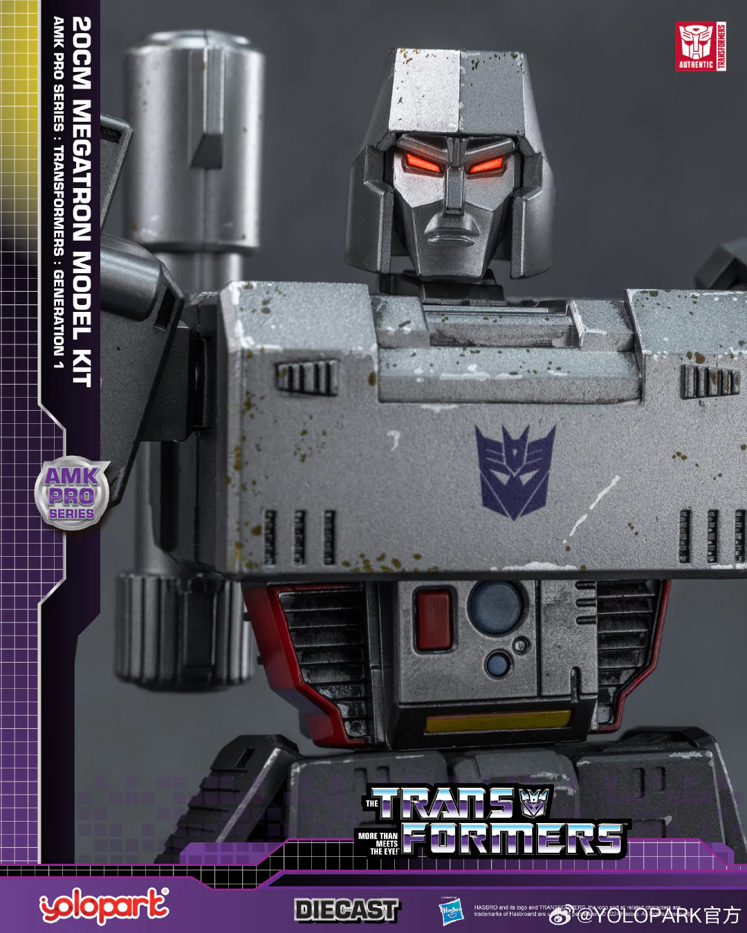 Yolopark AMK Pro Series G1 Megatron Pre-Assembled Model Kit 20cm / 8" 4 Yolopark AMK Pro Series G1 Megatron Pre-Assembled Model Kit 20cm / 8"