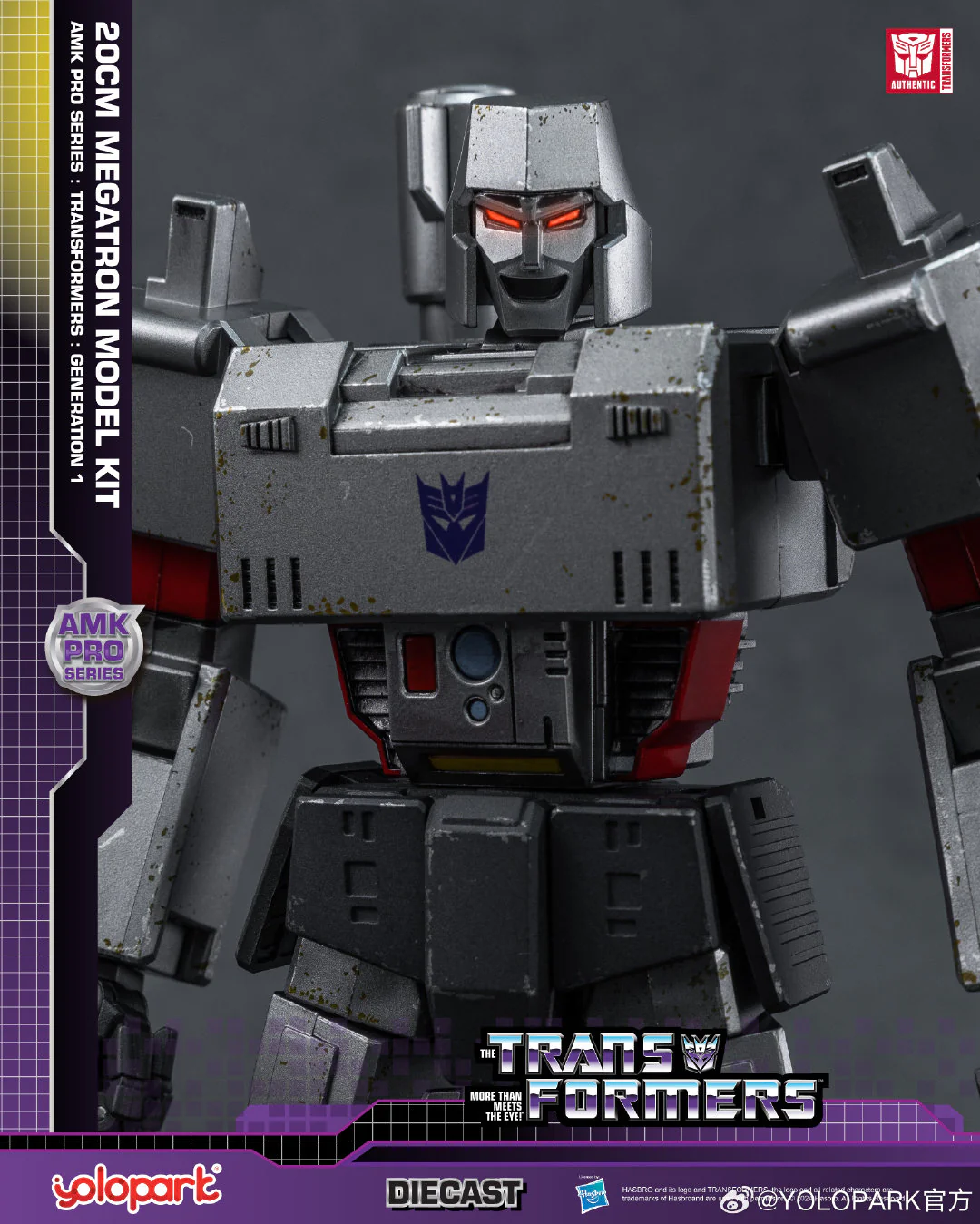 Yolopark AMK Pro Series G1 Megatron Pre-Assembled Model Kit 20cm / 8" 5 Yolopark AMK Pro Series G1 Megatron Pre-Assembled Model Kit 20cm / 8"