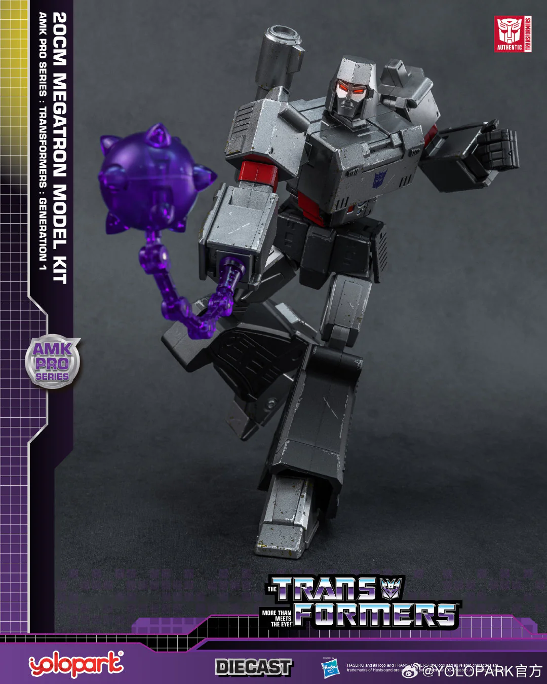Yolopark AMK Pro Series G1 Megatron Pre-Assembled Model Kit 20cm / 8" 6 Yolopark AMK Pro Series G1 Megatron Pre-Assembled Model Kit 20cm / 8"