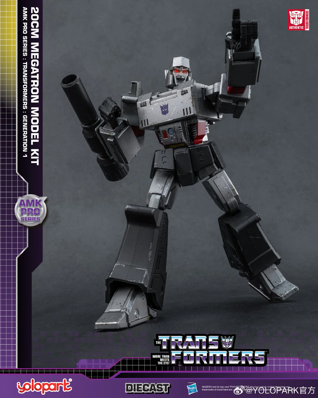 Yolopark AMK Pro Series G1 Megatron Pre-Assembled Model Kit 20cm / 8" 7 Yolopark AMK Pro Series G1 Megatron Pre-Assembled Model Kit 20cm / 8"