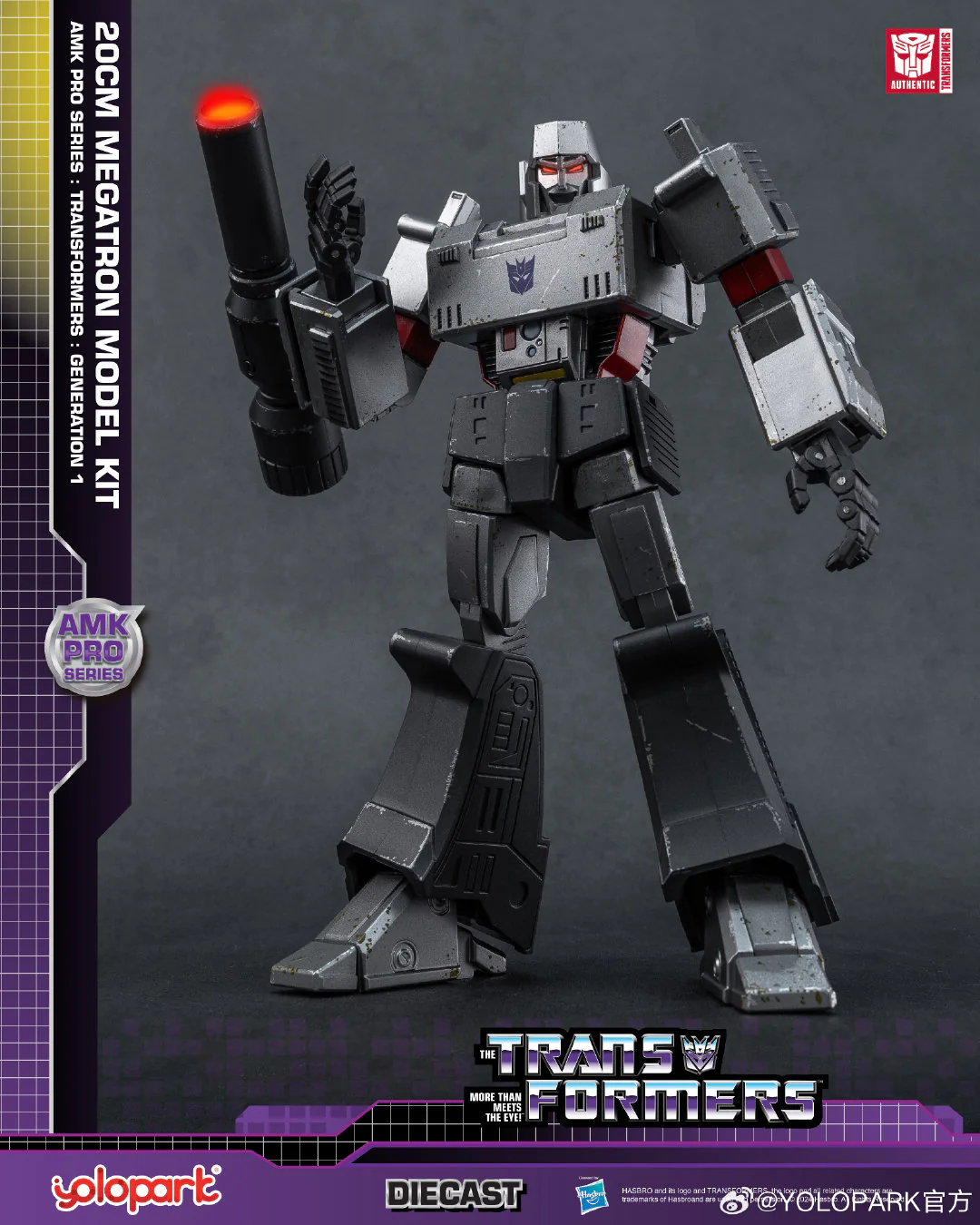 Yolopark AMK Pro Series G1 Megatron Pre-Assembled Model Kit 20cm / 8" 8 Yolopark AMK Pro Series G1 Megatron Pre-Assembled Model Kit 20cm / 8"
