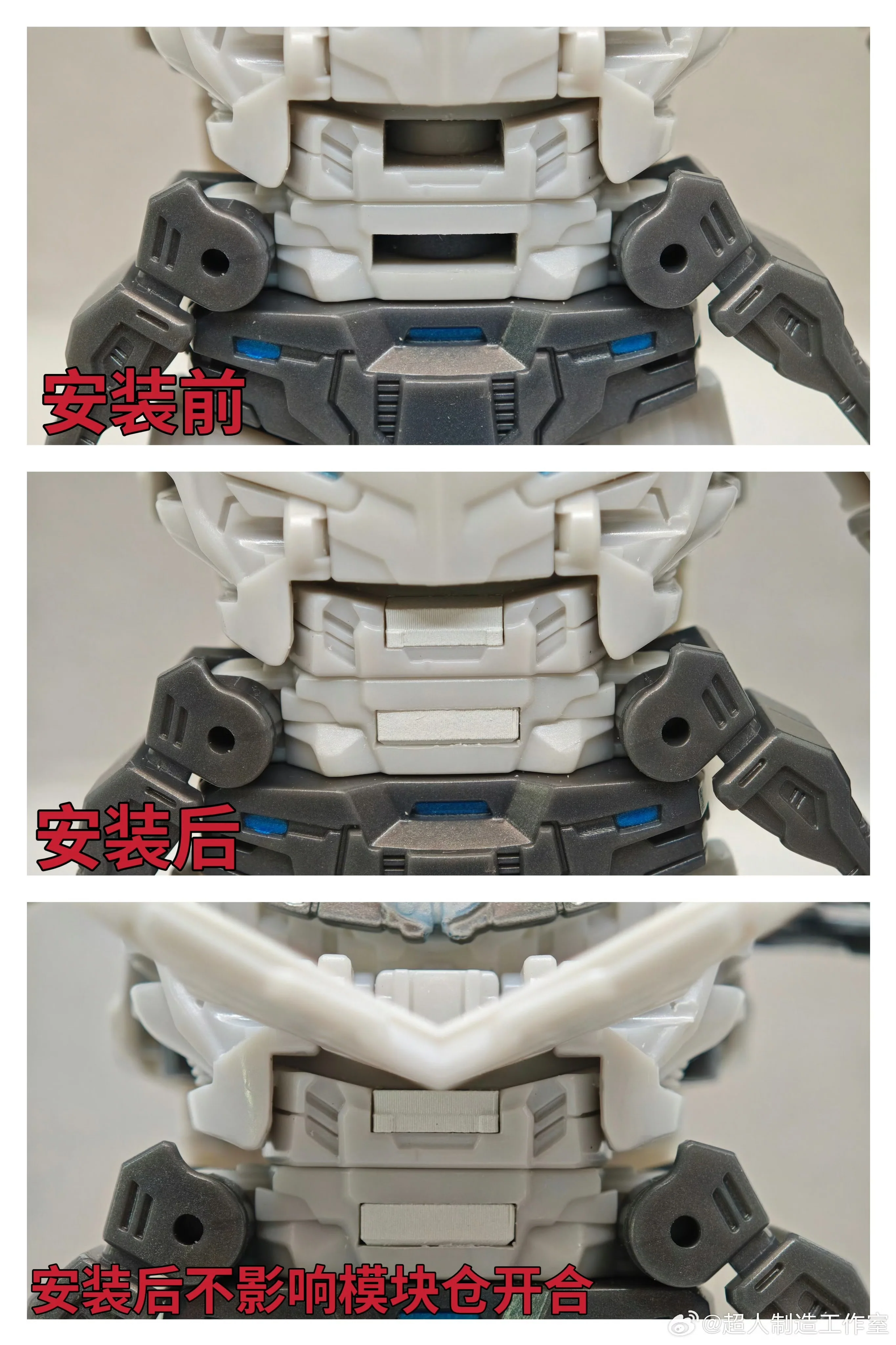 Superman Studio SPS51 SPS-51 Gap fillers for Age of the Primes The Thirteen Prima Prime Upgrade Kit 4 Superman Studio SPS51 SPS-51 Gap fillers for Age of the Primes The Thirteen Prima Prime Upgrade Kit