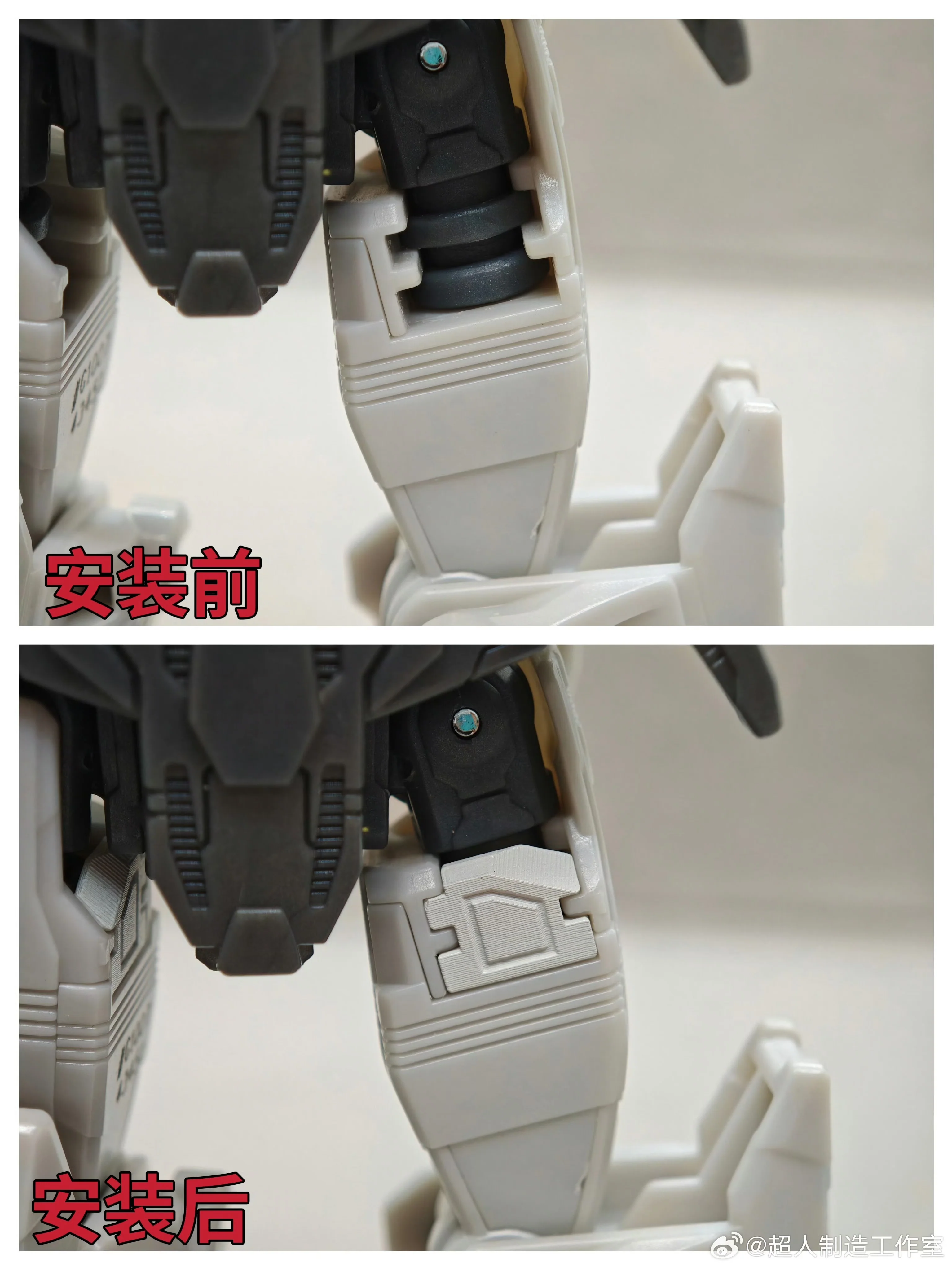 Superman Studio SPS51 SPS-51 Gap fillers for Age of the Primes The Thirteen Prima Prime Upgrade Kit 6 Superman Studio SPS51 SPS-51 Gap fillers for Age of the Primes The Thirteen Prima Prime Upgrade Kit