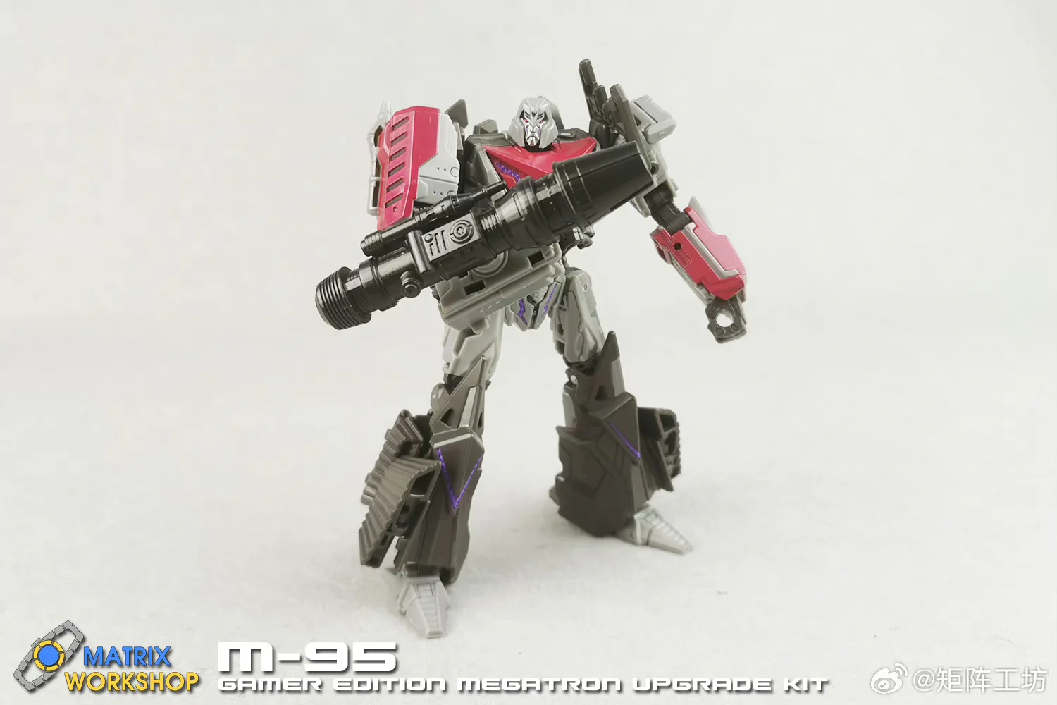 Matrix Workshop M95 M-95 Weapon set for WFC Studio Series Voyager 04 SS GE04 Gamer Edition Megatron Upgrade Kit 4 Matrix Workshop M95 M-95 Weapon set for WFC Studio Series Voyager 04 SS GE04 Gamer Edition Megatron Upgrade Kit