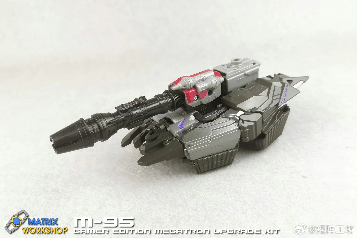 Matrix Workshop M95 M-95 Weapon set for WFC Studio Series Voyager 04 SS GE04 Gamer Edition Megatron Upgrade Kit 5 Matrix Workshop M95 M-95 Weapon set for WFC Studio Series Voyager 04 SS GE04 Gamer Edition Megatron Upgrade Kit