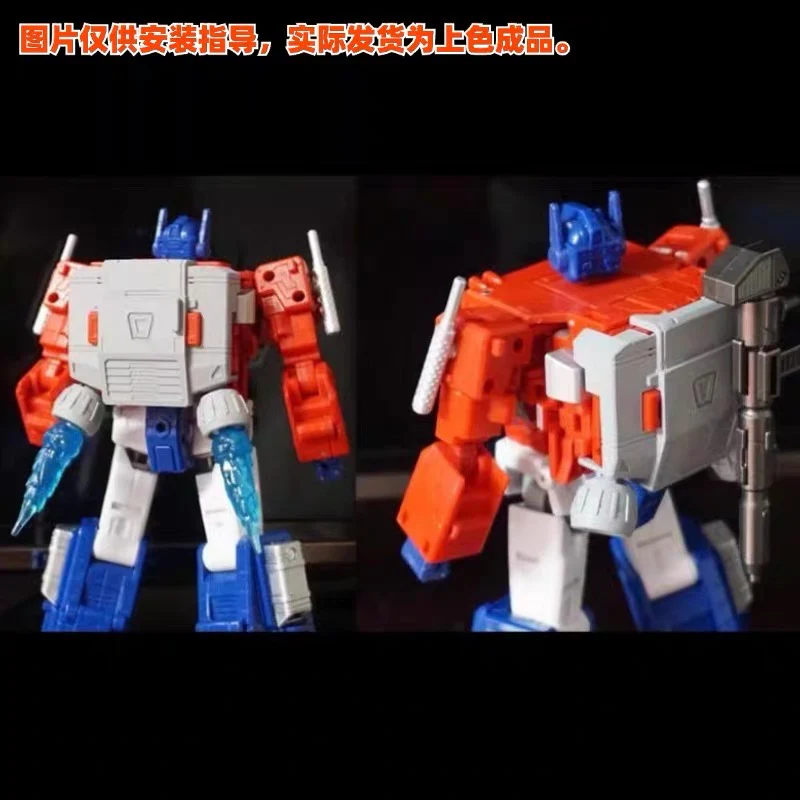 Weekend Workshop / Tim Heada Upgrade Kit / Gap fillers for Studio Series SS86 Optimus Prime Upgrade Kit 23 Weekend Workshop / Tim Heada Upgrade Kit / Gap fillers for Studio Series SS86 Optimus Prime Upgrade Kit
