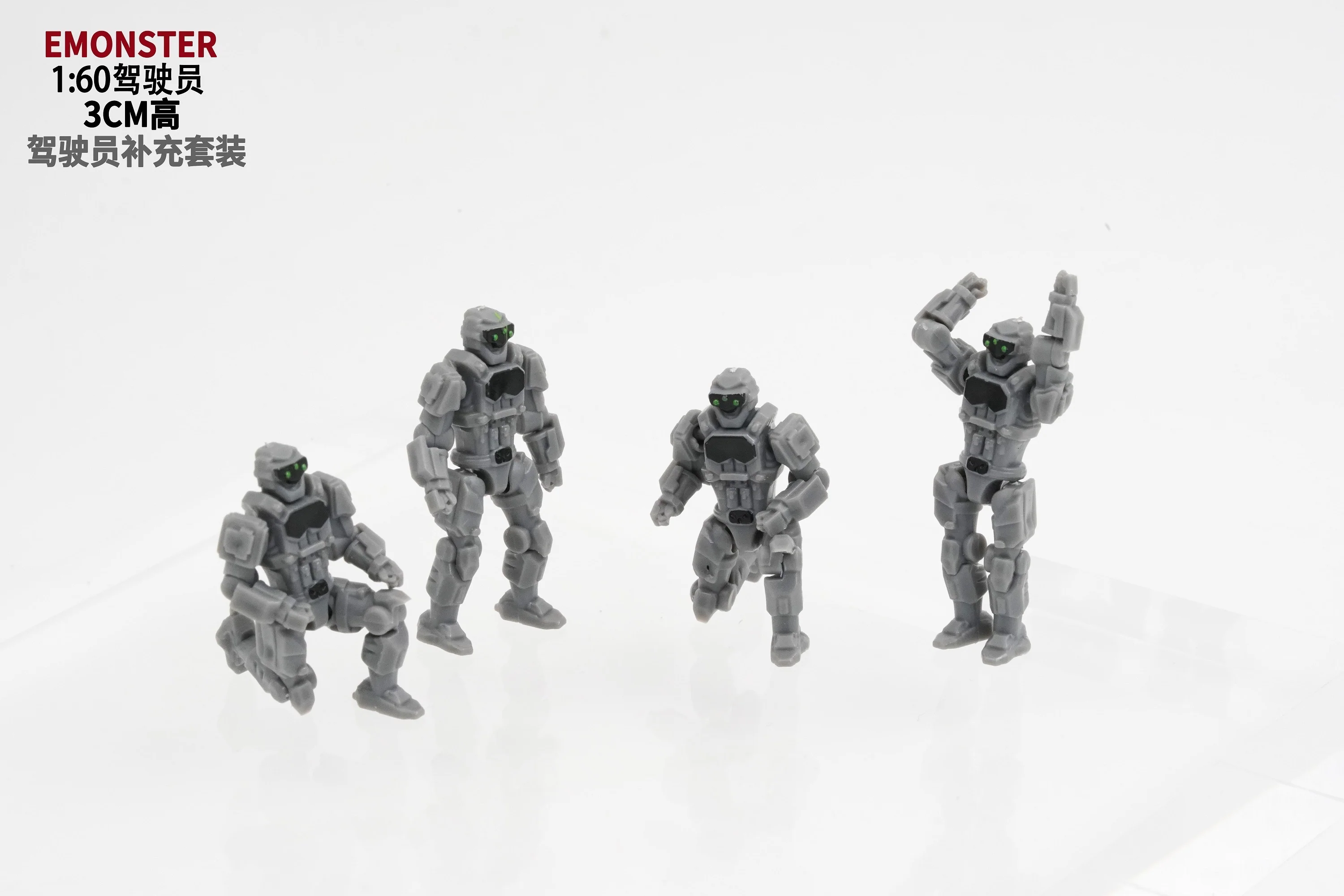 Emonster E.Monster 4 in 1 EX01G EX-01G Pilot Team for Diaclone / Emonster Power Suit Diaclone Upgrade Kit 1:60 Grey Version 4 Emonster E.Monster 4 in 1 EX01G EX-01G Pilot Team for Diaclone / Emonster Power Suit Diaclone Upgrade Kit 1:60 Grey Version