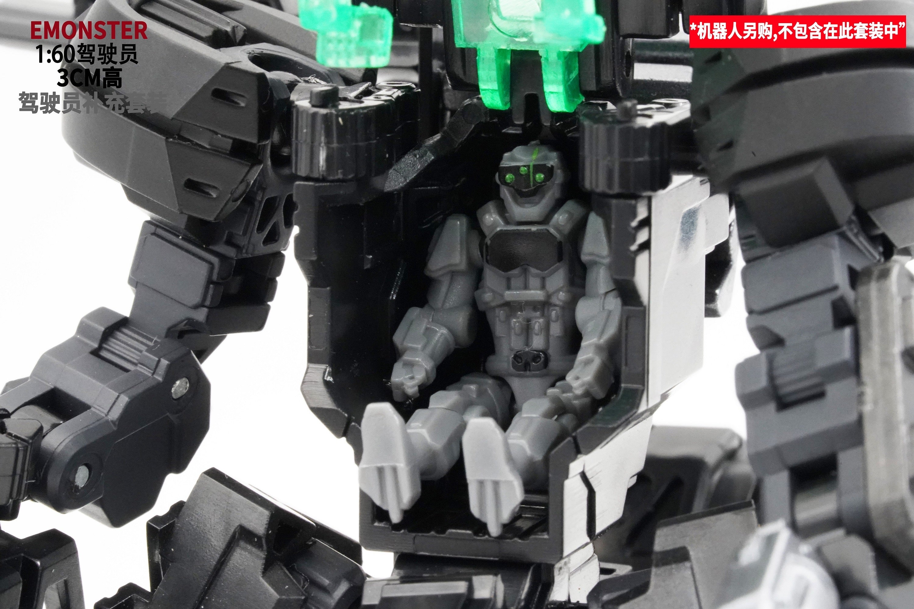 Emonster E.Monster 4 in 1 EX01G EX-01G Pilot Team for Diaclone / Emonster Power Suit Diaclone Upgrade Kit 1:60 Grey Version 6 Emonster E.Monster 4 in 1 EX01G EX-01G Pilot Team for Diaclone / Emonster Power Suit Diaclone Upgrade Kit 1:60 Grey Version