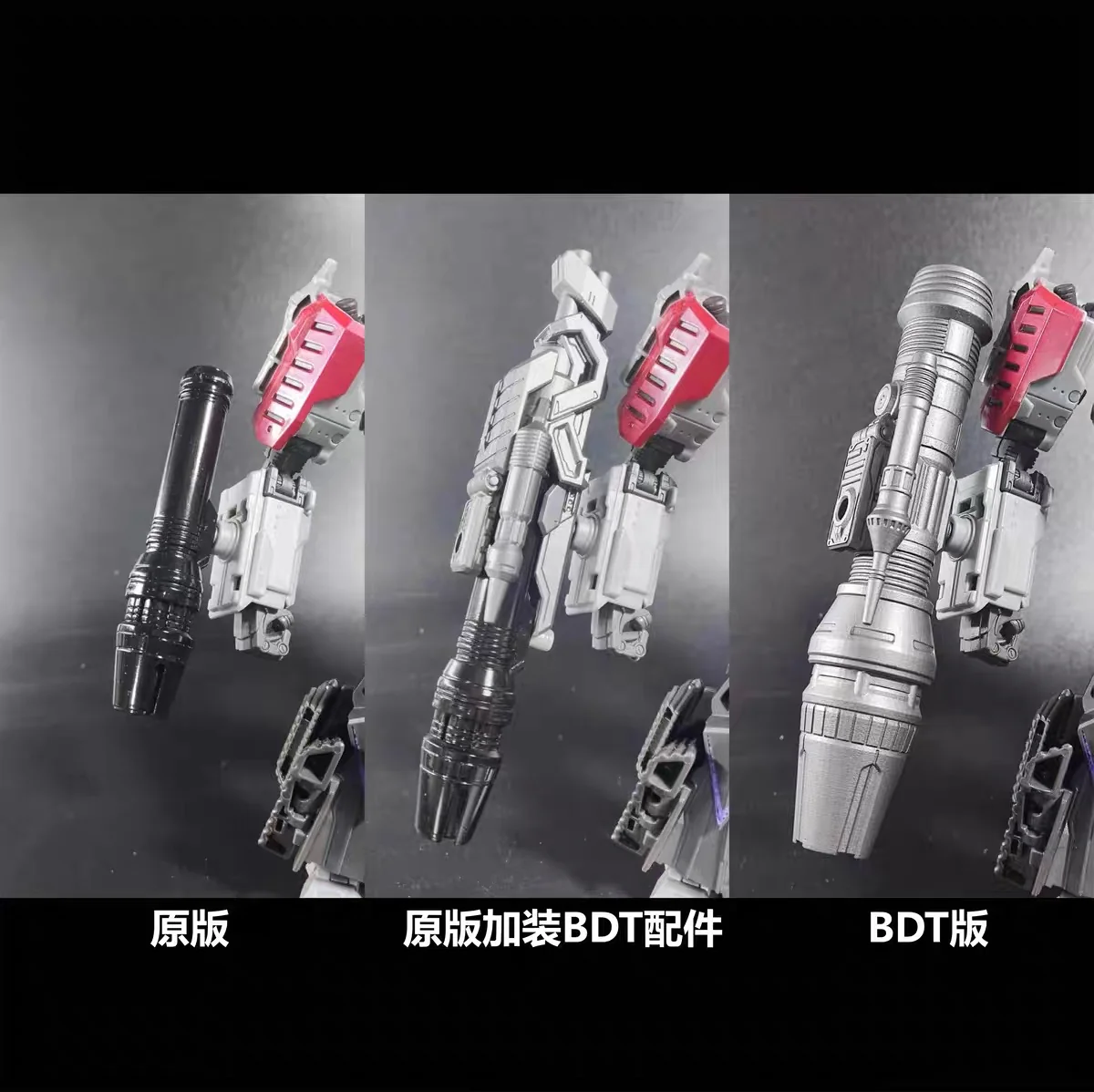 BDT Studio BDT-66A / 66B / 66C for WFC Studio Series Voyager 04 SS GE04 Gamer Edition Megatron Upgrade Kit 8 BDT Studio BDT-66A / 66B / 66C for WFC Studio Series Voyager 04 SS GE04 Gamer Edition Megatron Upgrade Kit