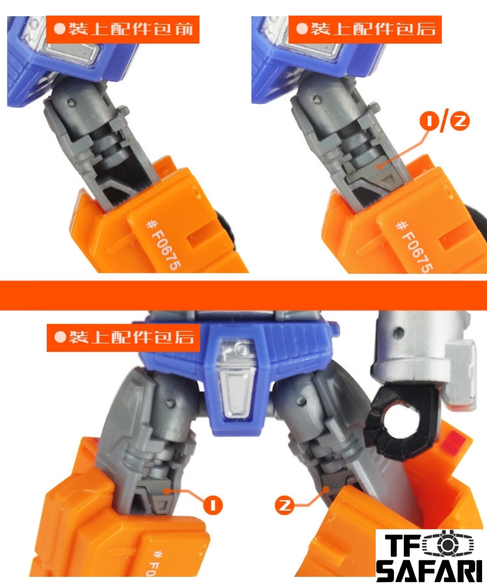 Go Better Studio GX-23B GX23B Gap Fillers for WFC Kingdom Pipes / Huffer Upgrade Kit 19 Go Better Studio GX-23B GX23B Gap Fillers for WFC Kingdom Pipes / Huffer Upgrade Kit