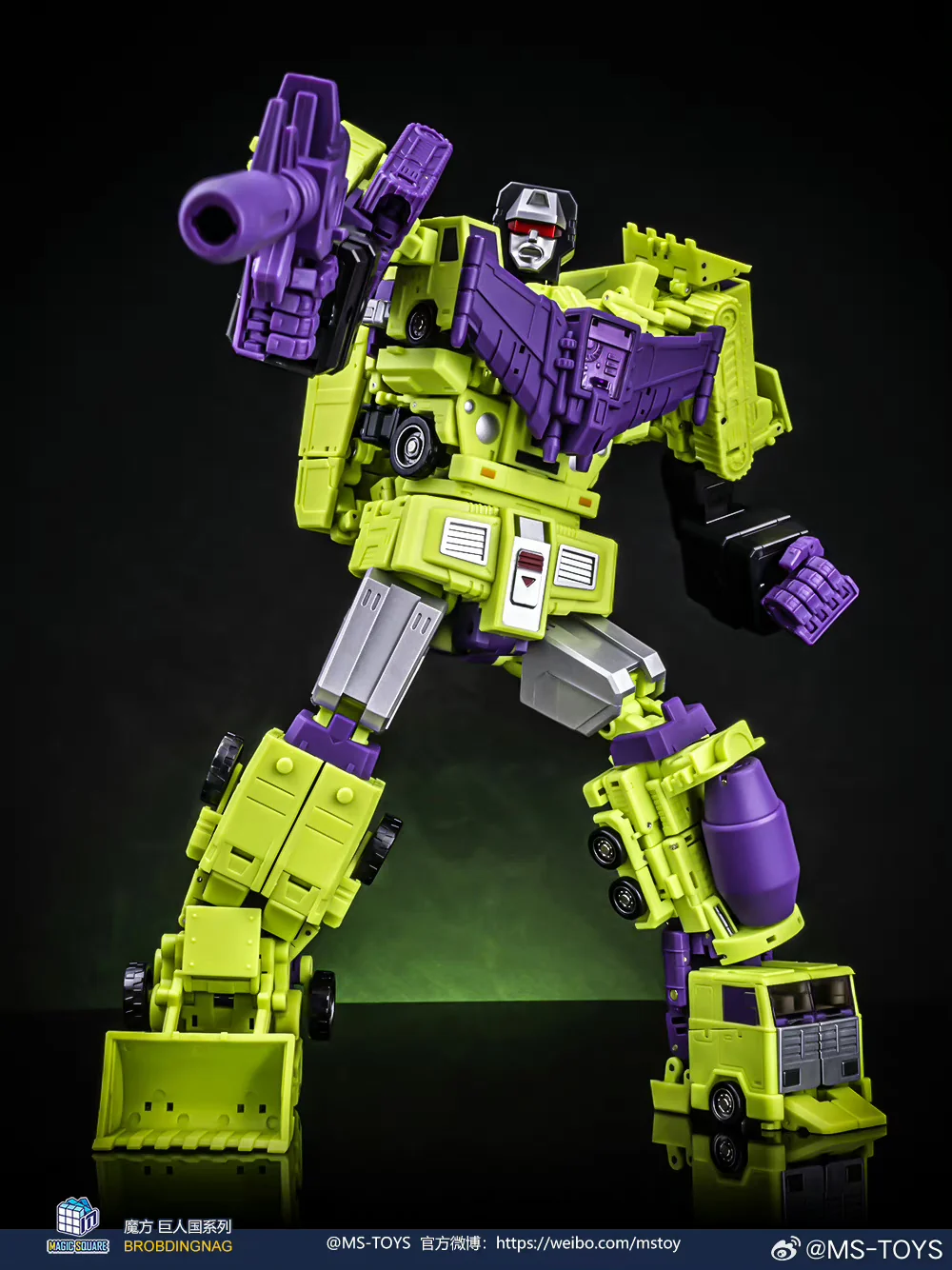 Magic Square MS Toys Constructor Devastator MS-B37A/38A MS-B39A/40A MS-B41A/B42ACombiner 3 sets Combo Repainted Version 25cm / 9.85" 4 Magic Square MS Toys Constructor Devastator MS-B37A/38A MS-B39A/40A MS-B41A/B42ACombiner 3 sets Combo Repainted Version 25cm / 9.85"