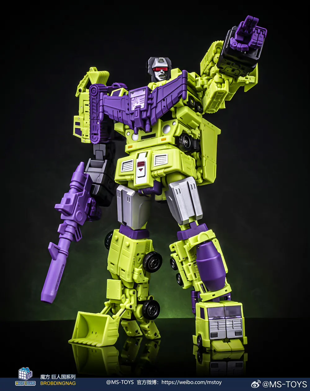 Magic Square MS Toys Constructor Devastator MS-B37A/38A MS-B39A/40A MS-B41A/B42ACombiner 3 sets Combo Repainted Version 25cm / 9.85" 6 Magic Square MS Toys Constructor Devastator MS-B37A/38A MS-B39A/40A MS-B41A/B42ACombiner 3 sets Combo Repainted Version 25cm / 9.85"
