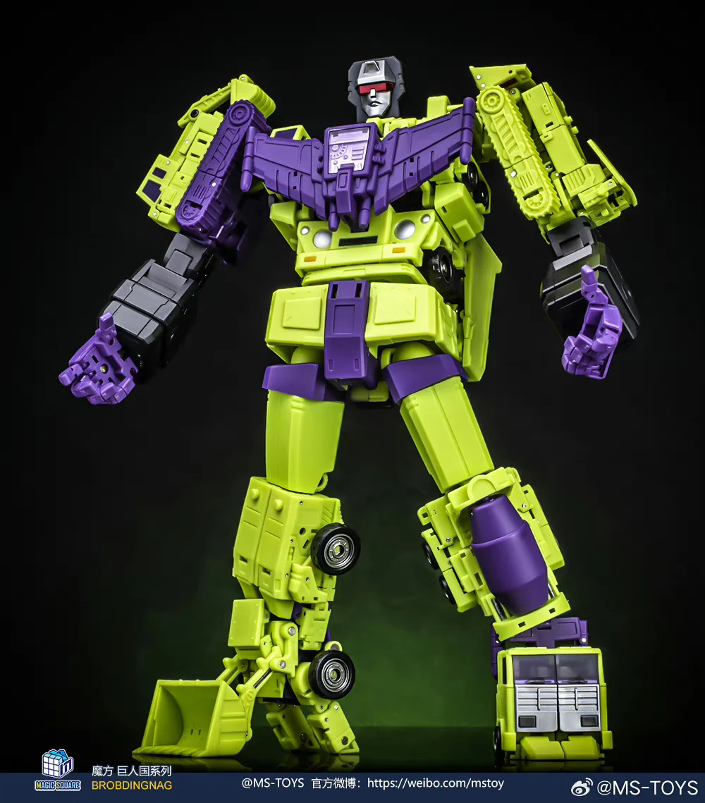 Magic Square MS Toys Constructor Devastator MS-B37A/38A MS-B39A/40A MS-B41A/B42ACombiner 3 sets Combo Repainted Version 25cm / 9.85" 8 Magic Square MS Toys Constructor Devastator MS-B37A/38A MS-B39A/40A MS-B41A/B42ACombiner 3 sets Combo Repainted Version 25cm / 9.85"