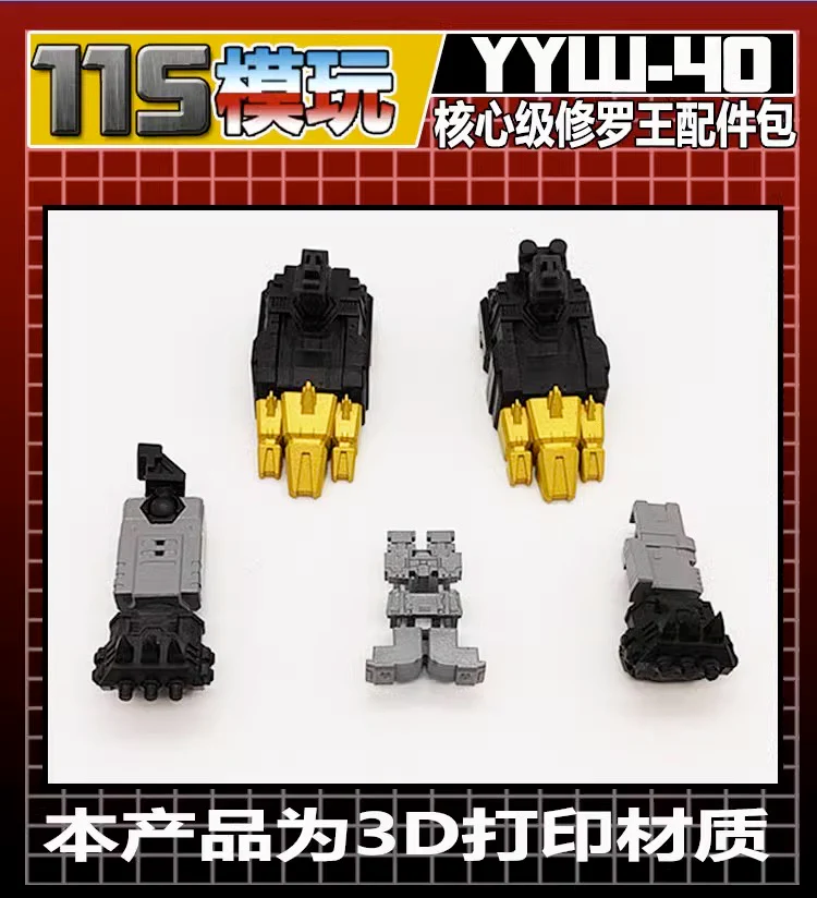 115 Workshop YYW-40 YYW40 Upgrade Kit for Legacy Evolution Dinobots Sludge & Volcanicus Upgrade Kit 3 115 Workshop YYW-40 YYW40 Upgrade Kit for Legacy Evolution Dinobots Sludge & Volcanicus Upgrade Kit