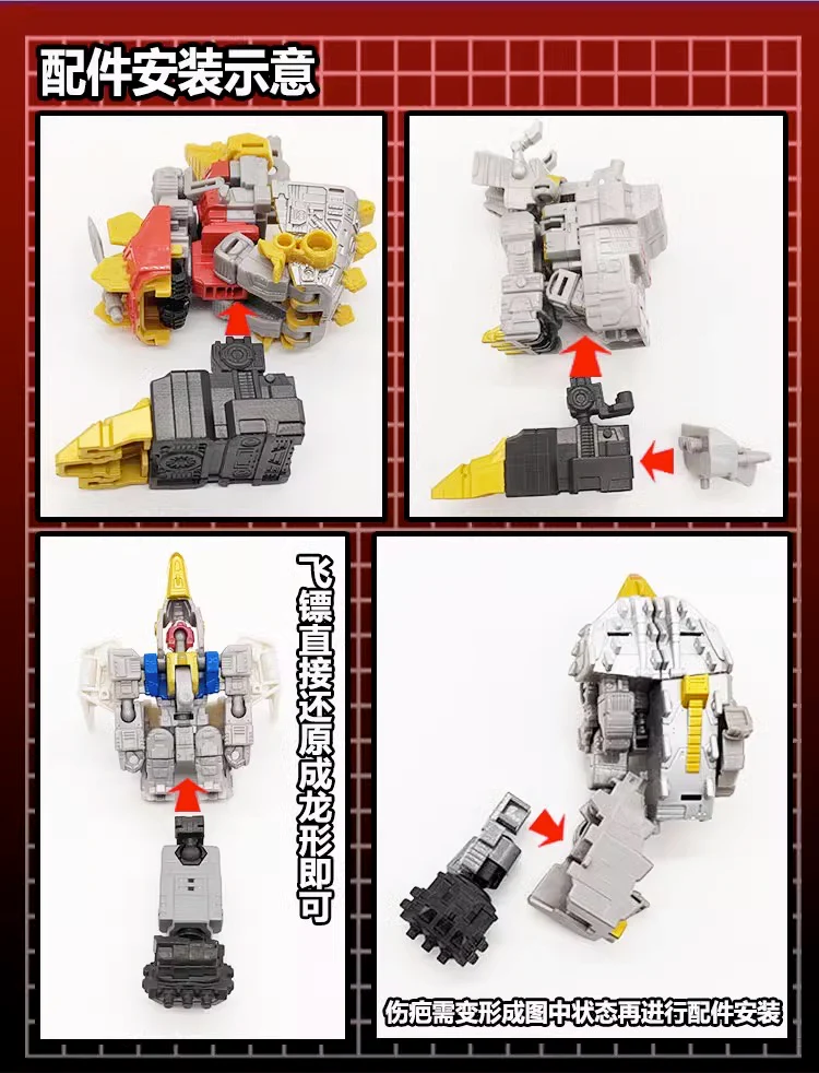 115 Workshop YYW-40 YYW40 Upgrade Kit for Legacy Evolution Dinobots Sludge & Volcanicus Upgrade Kit 4 115 Workshop YYW-40 YYW40 Upgrade Kit for Legacy Evolution Dinobots Sludge & Volcanicus Upgrade Kit
