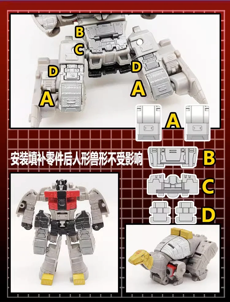 115 Workshop YYW-40 YYW40 Upgrade Kit for Legacy Evolution Dinobots Sludge & Volcanicus Upgrade Kit 5 115 Workshop YYW-40 YYW40 Upgrade Kit for Legacy Evolution Dinobots Sludge & Volcanicus Upgrade Kit