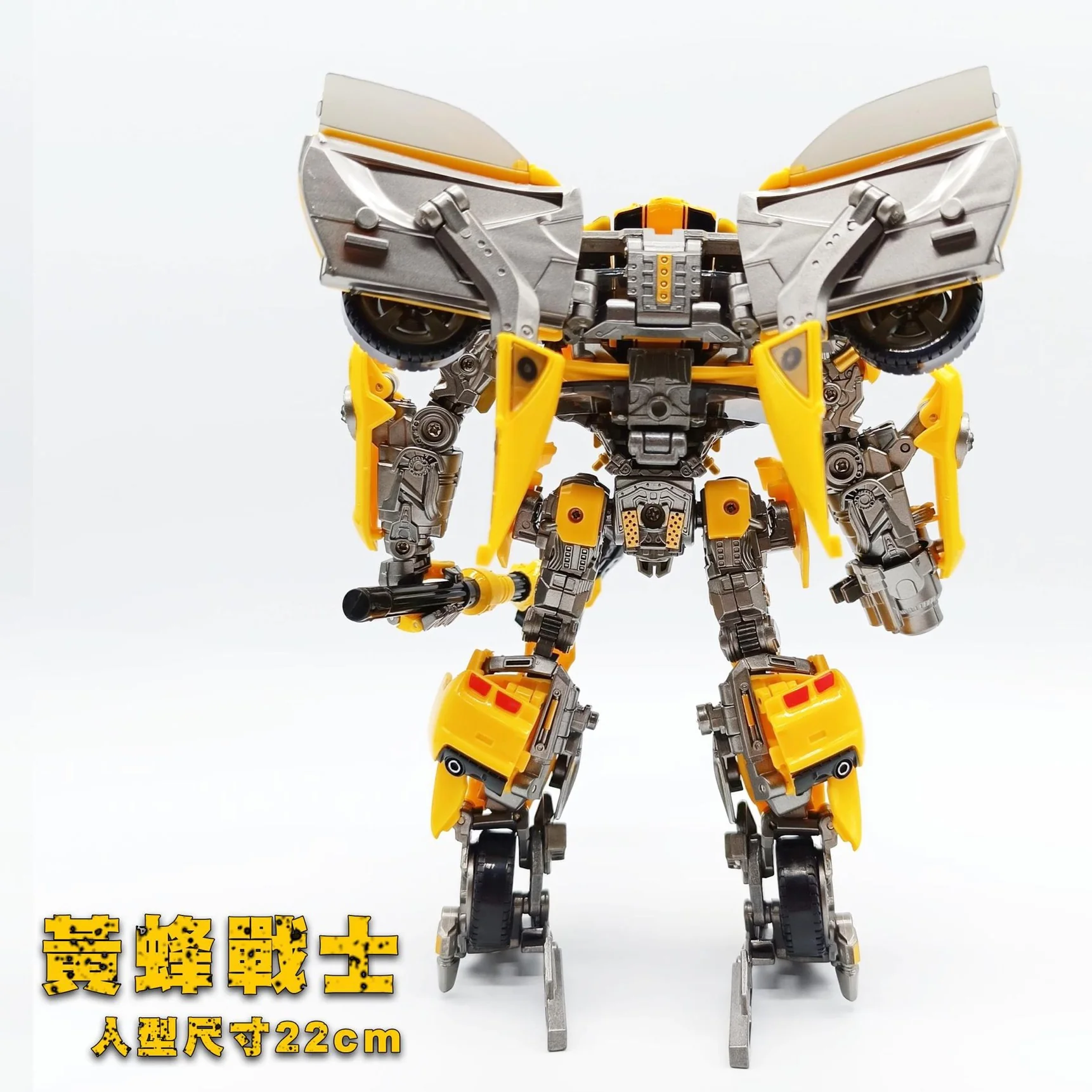 4th Party No Brand Yuexing Oversized XP-13 XP13 KO MPM03 Bumblebee / XP-14 XP14 KO MPM04 Optimus Prime 17 4th Party No Brand Yuexing Oversized XP-13 XP13 KO MPM03 Bumblebee / XP-14 XP14 KO MPM04 Optimus Prime