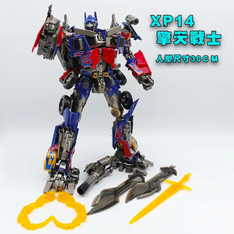 4th Party No Brand Yuexing Oversized XP-13 XP13 KO MPM03 Bumblebee / XP-14 XP14 KO MPM04 Optimus Prime 7 4th Party No Brand Yuexing Oversized XP-13 XP13 KO MPM03 Bumblebee / XP-14 XP14 KO MPM04 Optimus Prime